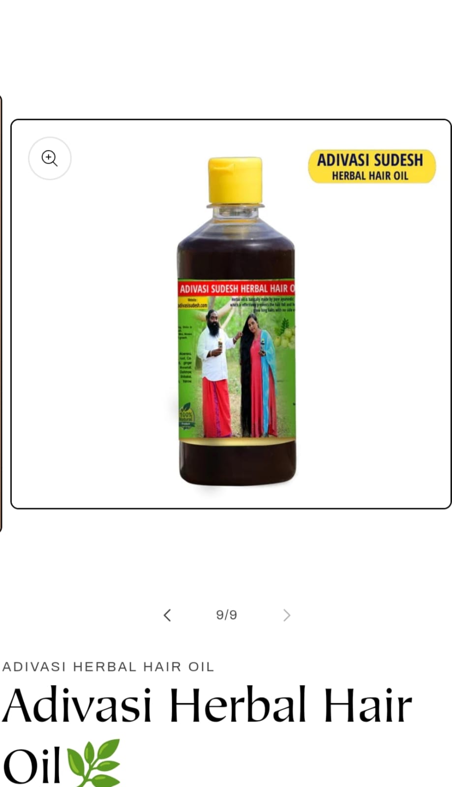 SUDESH ADIVASI HERBAL HAIR OIL ALL VARIANTS