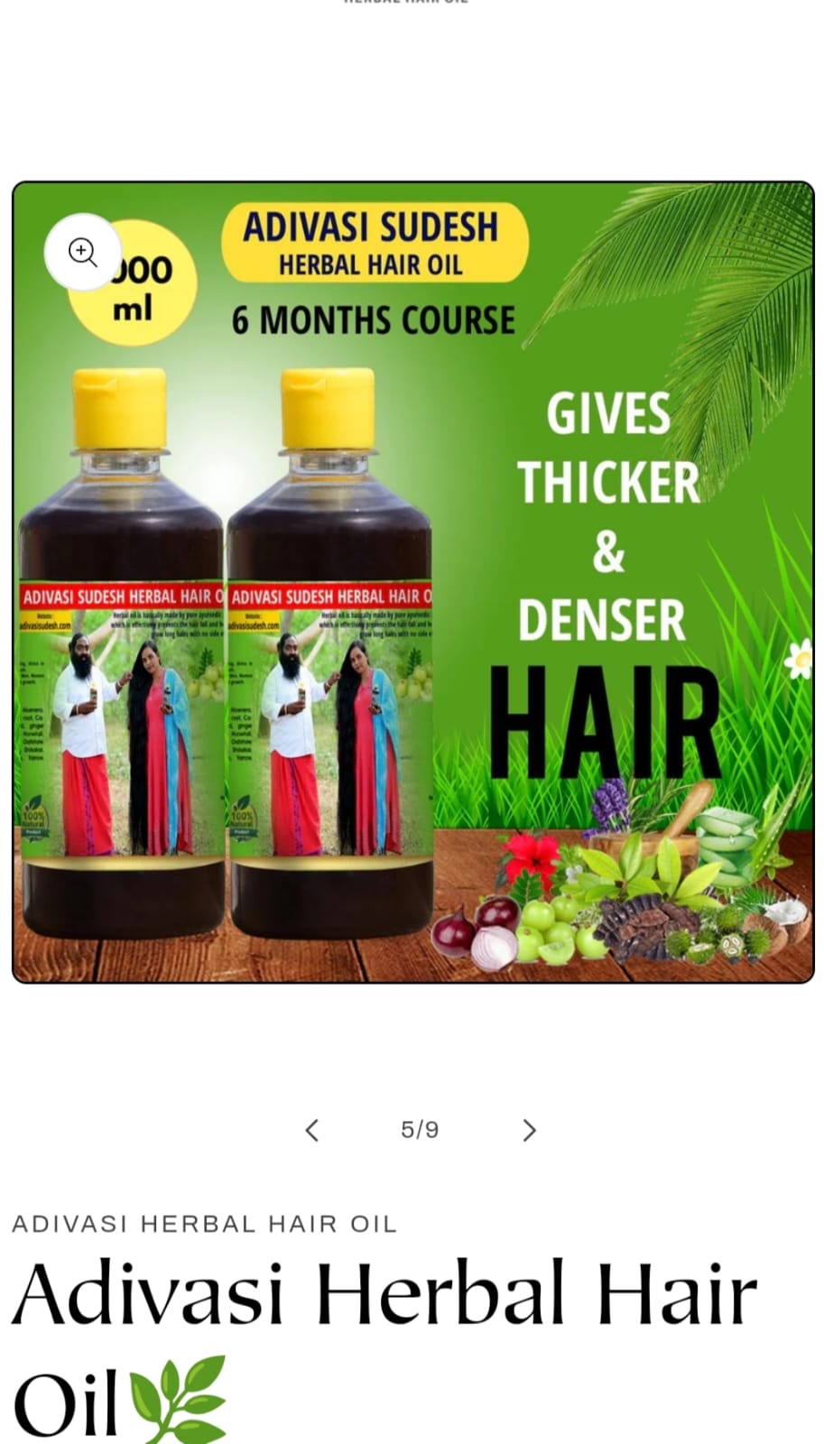 SUDESH ADIVASI HERBAL HAIR OIL ALL VARIANTS