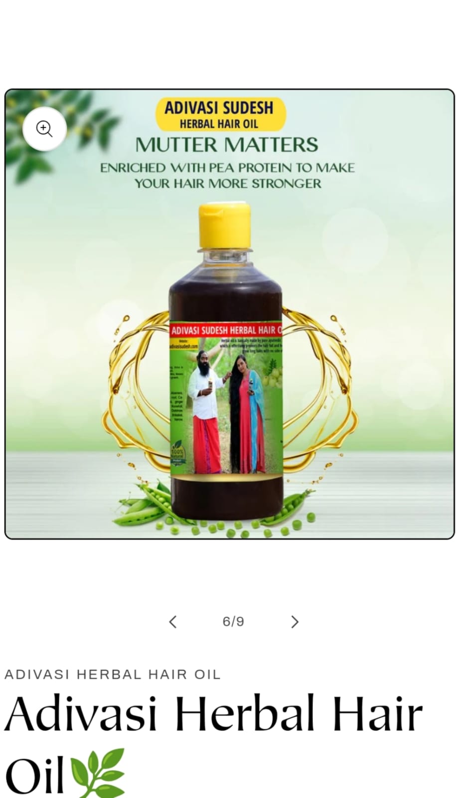 SUDESH ADIVASI HERBAL HAIR OIL ALL VARIANTS