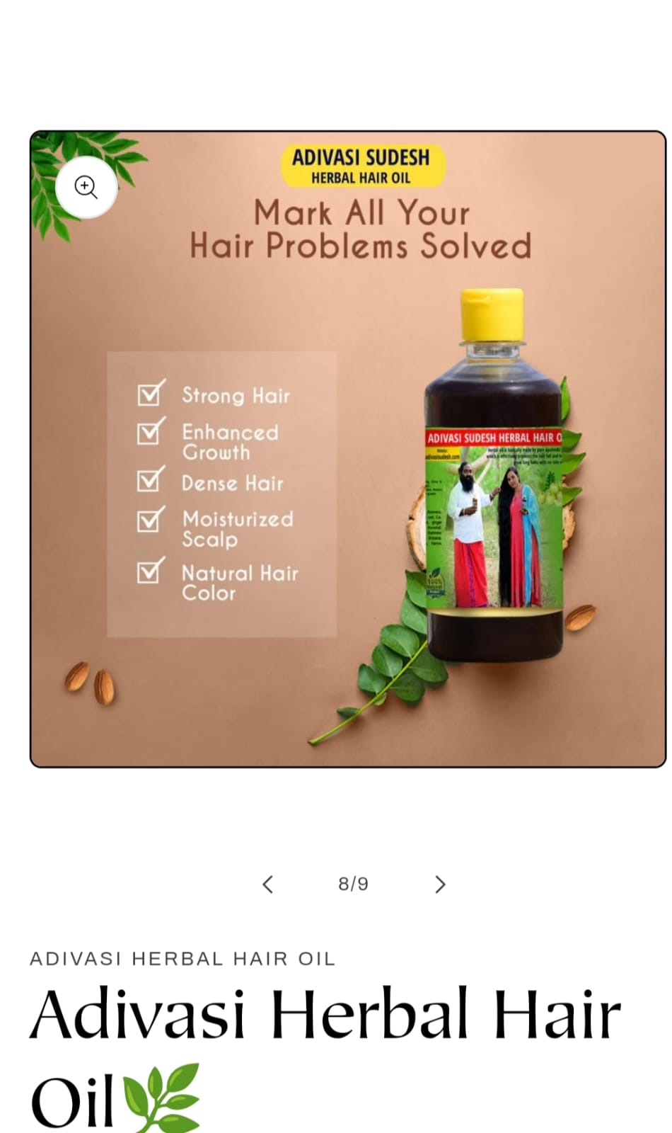 SUDESH ADIVASI HERBAL HAIR OIL ALL VARIANTS