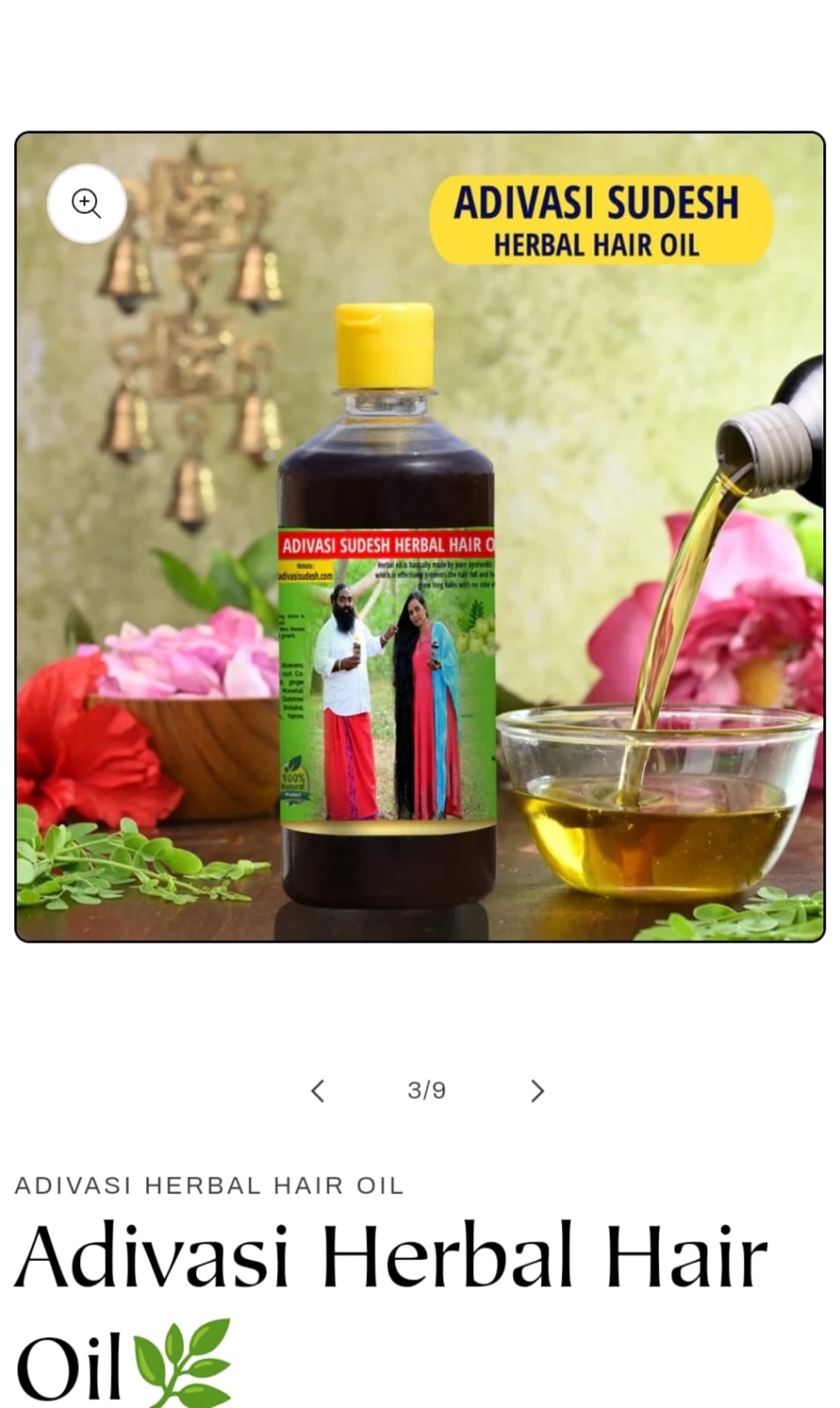 SUDESH ADIVASI HERBAL HAIR OIL ALL VARIANTS