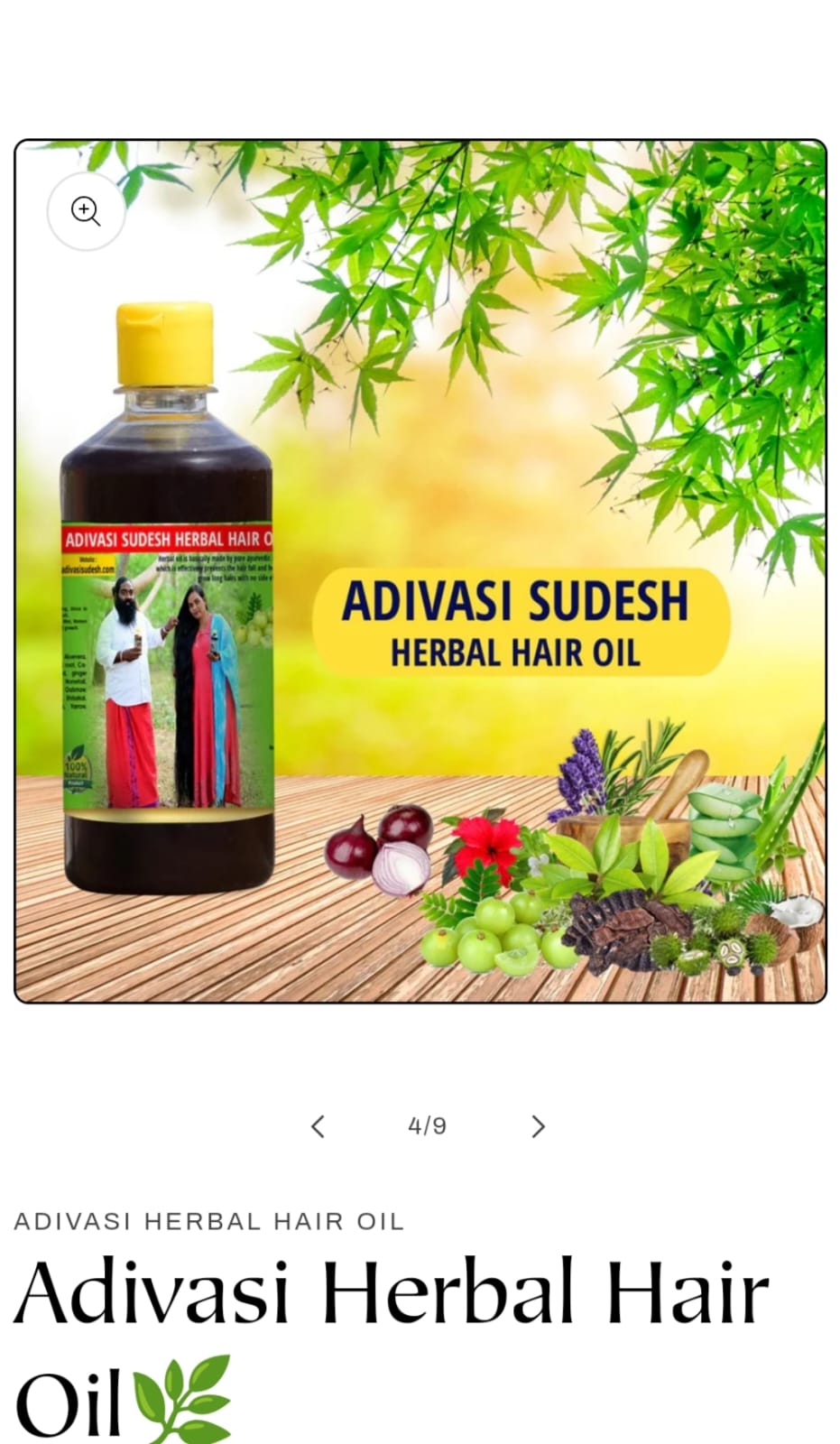 SUDESH ADIVASI HERBAL HAIR OIL ALL VARIANTS