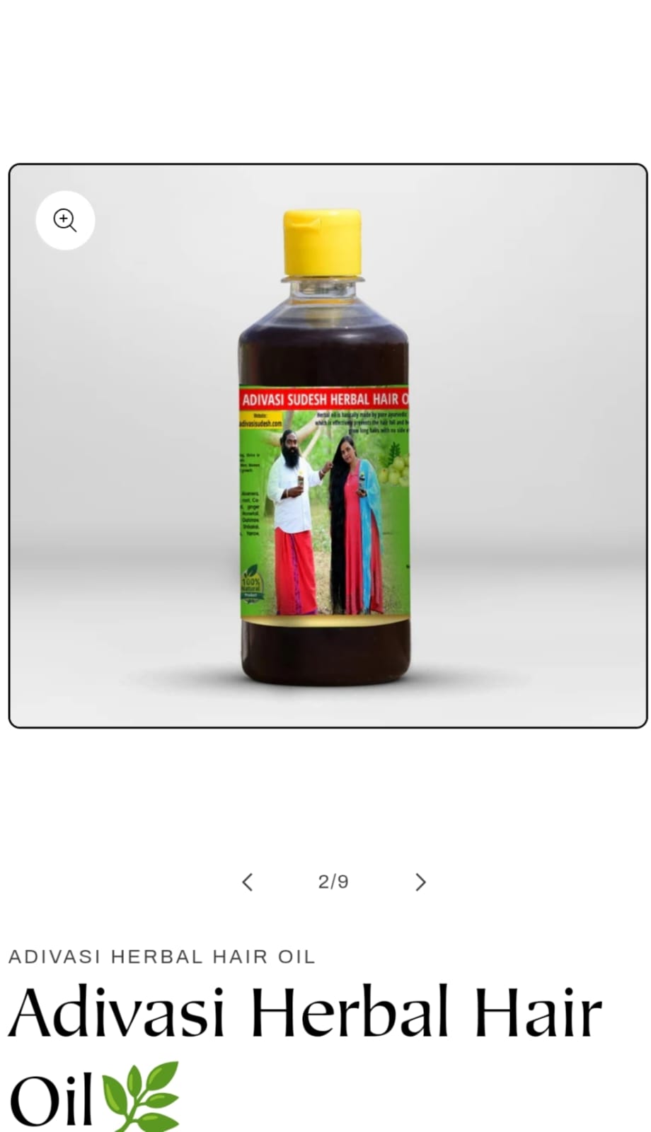 SUDESH ADIVASI HERBAL HAIR OIL ALL VARIANTS