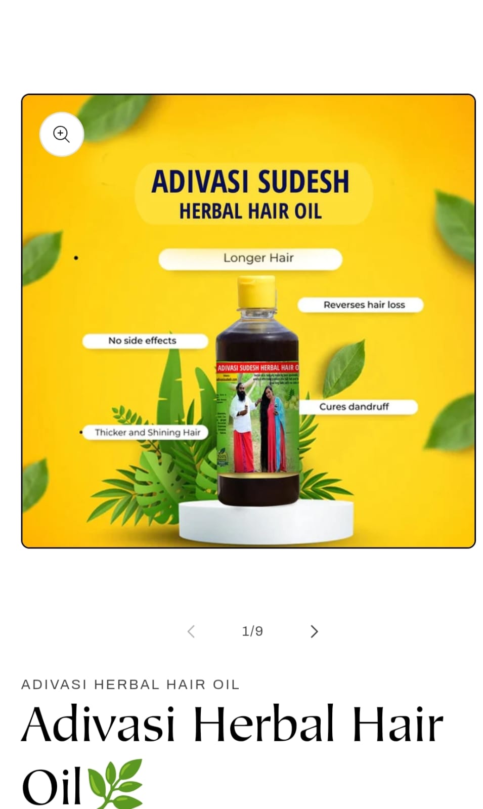 SUDESH ADIVASI HERBAL HAIR OIL ALL VARIANTS